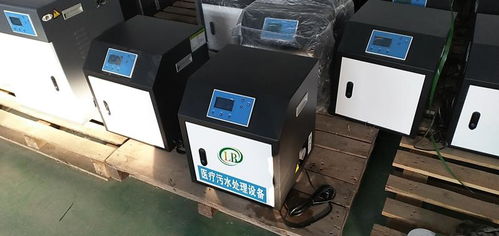 小型社区卫生服务中心污水处理系统 一站式水处理安装服务详解