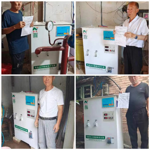 守护农村饮水安全 康诺水处理公司顺利完成铜川农村二氧化氯消毒设备安装